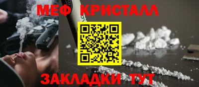 эйфоретик Нягань