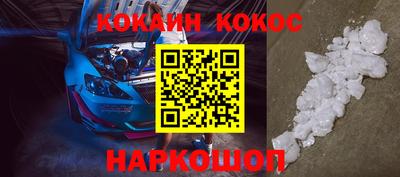 эйфоретик Нягань