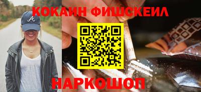 стаф Обнинск