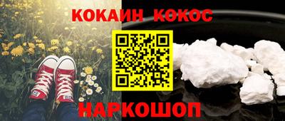 эйфоретик Нягань