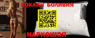 эйфоретик Нягань