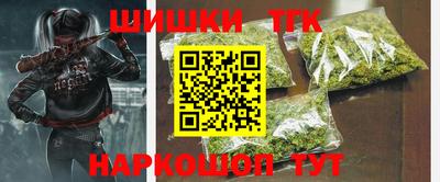 эйфоретик Нягань