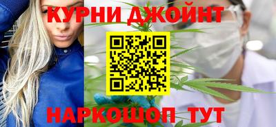 стаф Обнинск