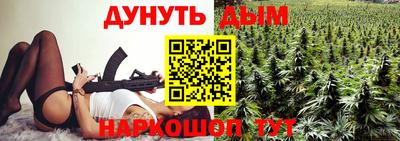 стаф Обнинск