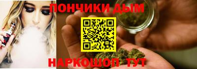 эйфоретик Нягань