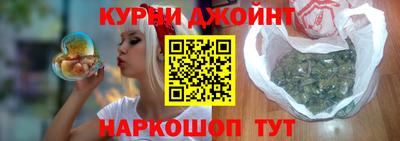винт Обь