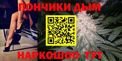 эйфоретик Нягань