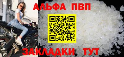 эйфоретик Нягань