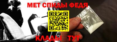 стаф Обнинск