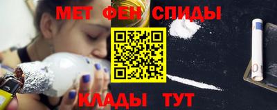 винт Обь
