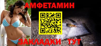 эйфоретик Нягань
