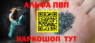 эйфоретик Нягань