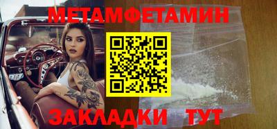 стаф Обнинск