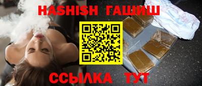 винт Обь
