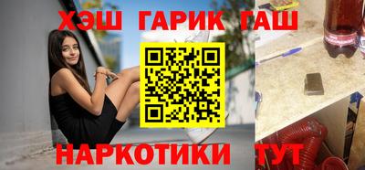 эйфоретик Нягань