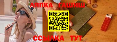 винт Обь