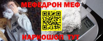 эйфоретик Нягань